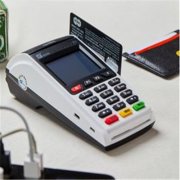 pos機(jī)提示終端未登記是什么問(wèn)題？