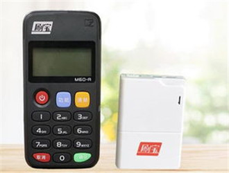 樂刷電簽版POS機(jī)穩(wěn)定嗎？怎么領(lǐng)取？