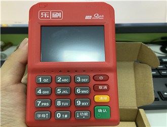 為什么樂刷會(huì)要收取押金？