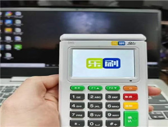 用個人pos機(jī)刷信用卡