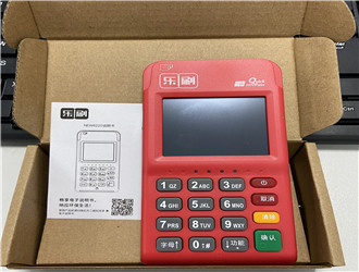 樂刷費(fèi)率0.58能用嗎？