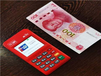 樂(lè)刷pos機(jī)提示網(wǎng)絡(luò)異常