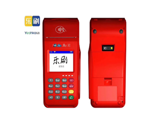  pos機認(rèn)證失敗的原因和解決辦法