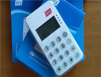  個人POS機(jī)和商戶POS機(jī)有什么區(qū)別？